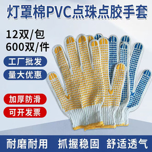 ë���޾�PVC�c������600�˄ڱ�������ĥ�����޾��z�S�{�c�z����