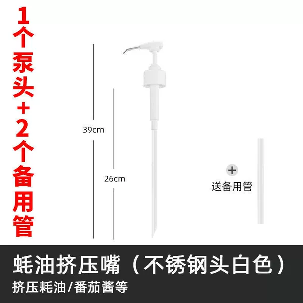 Stainless steel, white