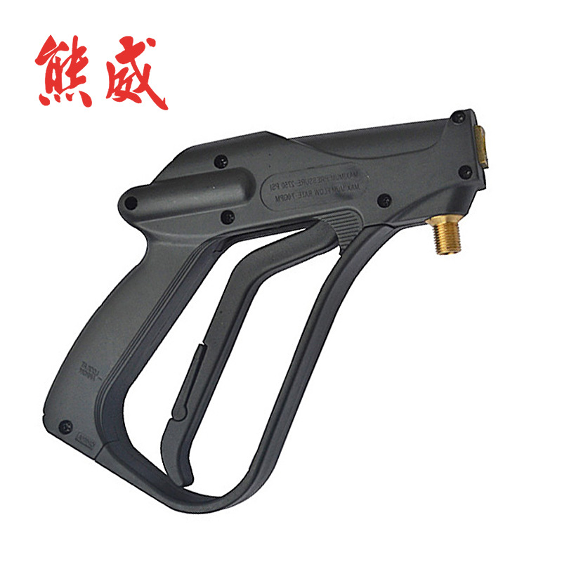 高压清洗机高压洗车水枪洗车机高压水枪金属铜喷枪190bar 2750psi