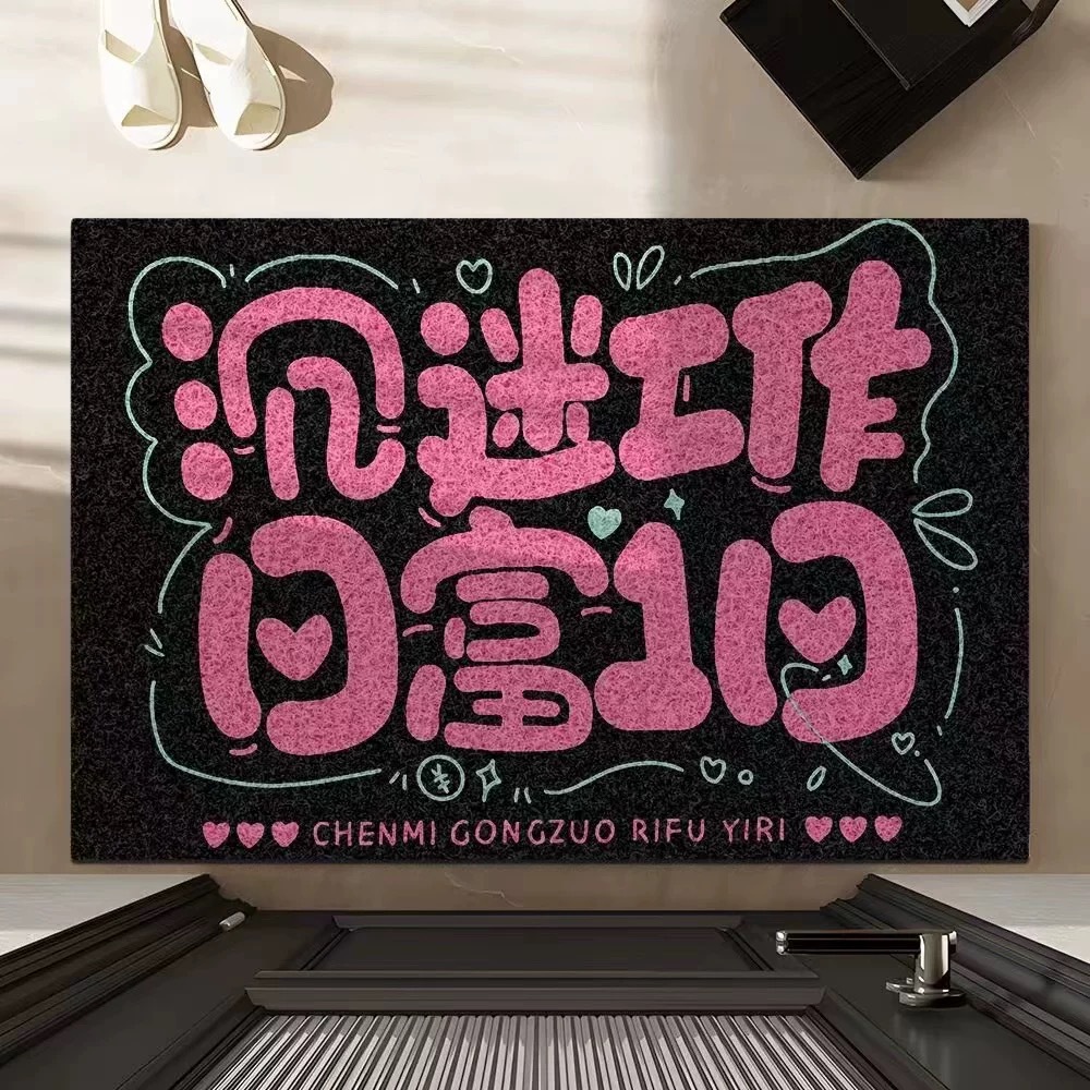 일에 푹 빠져 매일매일