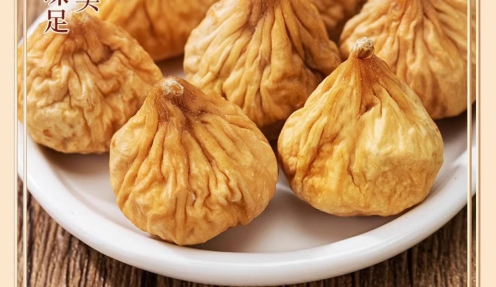 Xinjiang Dried Figs Wuhuaguo Natural Sun Dried Fruit Sweet Snack and Soup Ingredient 1000g preparation