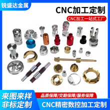 Դ�^���S���P�cnc�ӹ������c�z��^������]���_���Ȍ��^�M��