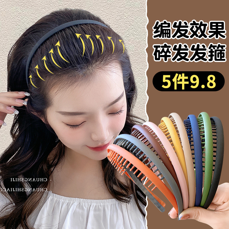 2023 nueva diadema banda de pelo del todo-fósforo de las mujeres para salir, pelo especial que presiona la diadema para el lavado de la cara, headwear del otoño y del invierno de la celebridad de Internet para las mujeres