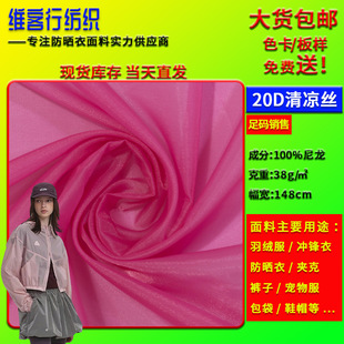 20D�͏����������z���� �����p�������·�ˮ������q���s�ڴ�����