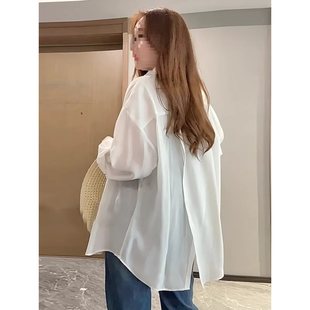 Plus Size Women's Casual Thin Sun Protection Slit Shirt Long-Sleeved Summer New Fat Loose Slim Shirt Top