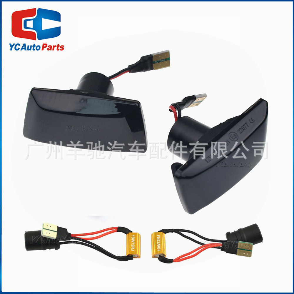 Aplicable a Opel Astra H Leaf Panel Light Opel Lámpara lateral Corsa D Insignia A Lámpara de dirección dinámica
