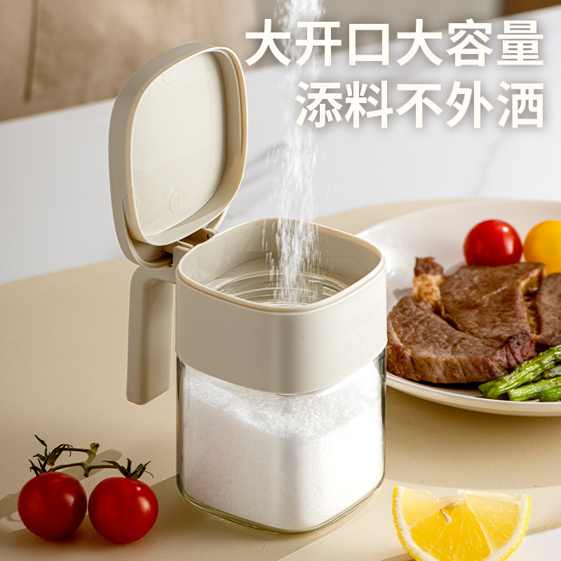 新款玻璃调料盒厨房收纳调料瓶调味料罐子套装盐罐防潮密封|undefined