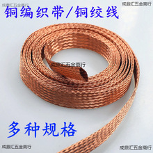 �� ��12  16 50ƽ  �~������ܛ�B�� ����þ����~����늎��~�g��