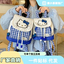 Kitty؈����Ů���p���2025�¿������p����ֵ����Ů��С�ͱ���