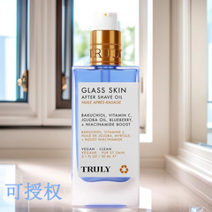 TRULY跨境Glass Skin After Shave Oil剃须后皮肤护理油须后护理
