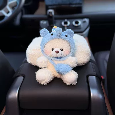 Cute Doll Car Interior Armrest Box Tissue Box Storage Creative High-End High-Value Aesthetic for Women (Car tissue box/set) - no-specifications-elephant-headgear-bear