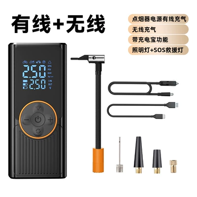 Cross-border dedicated to wireless car Hava nasosu - 20003-wireless-wired-model