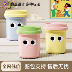 ドーパミンゴミ箱 家庭用 高品質 ミニフリップトップ式 リビングルーム 寝室用 紙入れ クリエイティブな漫画風 蓋付きゴミ箱