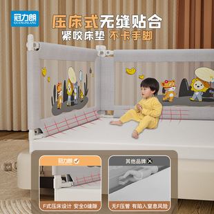 Guanli Lang Bed Guardrail Baby Anti-Fall Guardrail Kidsren's Bed Anti-Fall Bedside Guardrail Baby Heightening Bed Guardrail