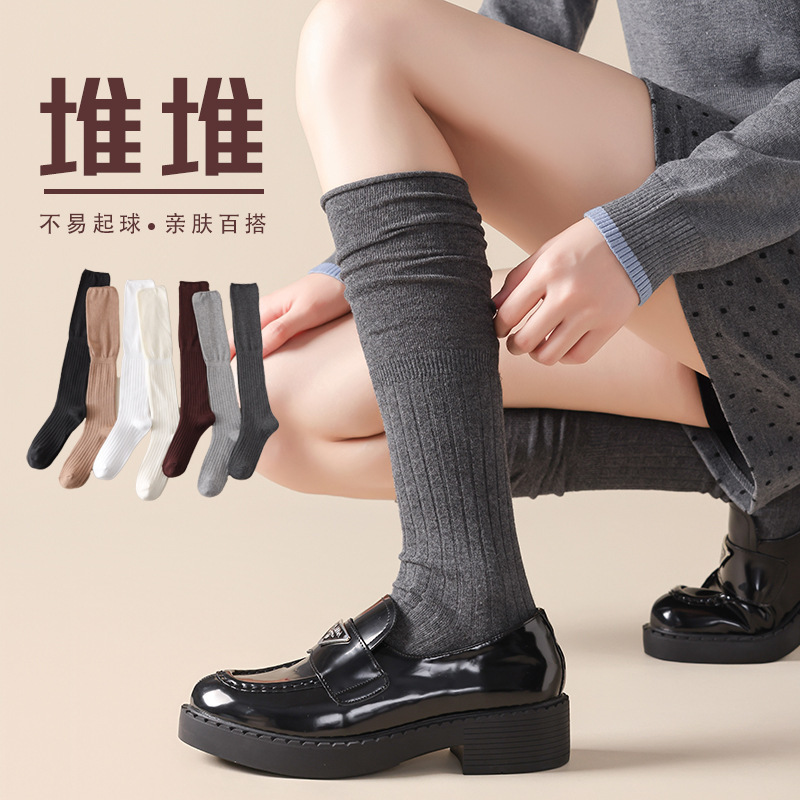 Spring and summer thin slimming calf socks, breathable women's micro-pressure long socks, short boot socks, knee-high socks, Miu-style socks