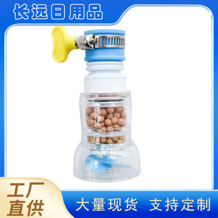 �N��ˮ���^�^�V����s���^�ԁ�ˮ�Vˮ�� ���D���R�������ù�ˮ��