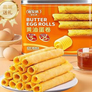 ���Ʒ���ֹ��r�u�����خa�Y�����e��ʳ���؛�ͶY�Fُ�زɺõ�