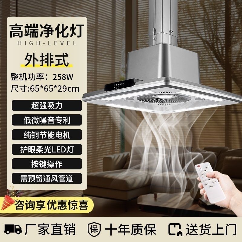 직접 행 - T750 새 버튼 - 쿨 그레이(파이프 예약 필요) - 설치는 포함되지 않음