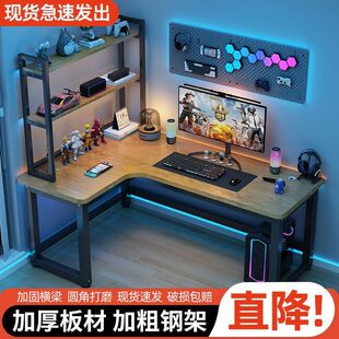 �D����X��̨ʽ�๦���p�˸����ս������Α�W���p���k����늸�