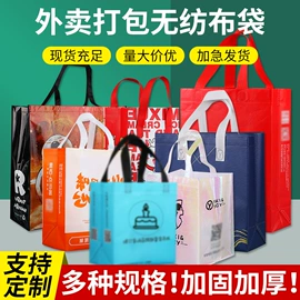 塑料背心袋;垃圾袋;一次性洗沐漱