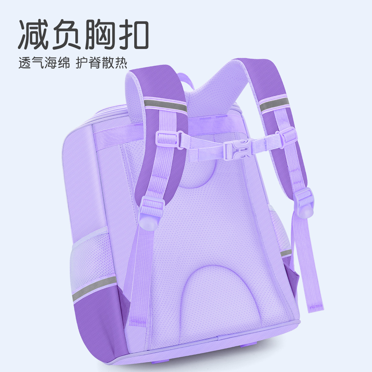 Escuela primaria 3-6 grado mochila escolar niña estilo coreano simple ocio ligero mochila escolar de gran capacidad para niños