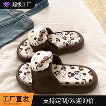 �ɲ�ж����ɐ�С؈��ЬŮ�⴩�ļ����s����ӡ��С��eva�������l