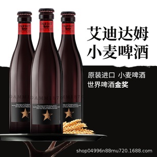 �����_ķ����ơ��С�����750ml ������ԭƿ�M��