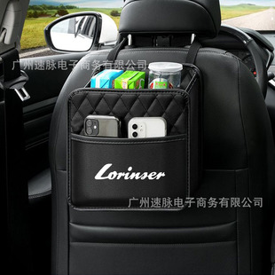 �m��춄ڂ�˹Lorinser Mercedes Benz��܇�����ռ{������ռ{����