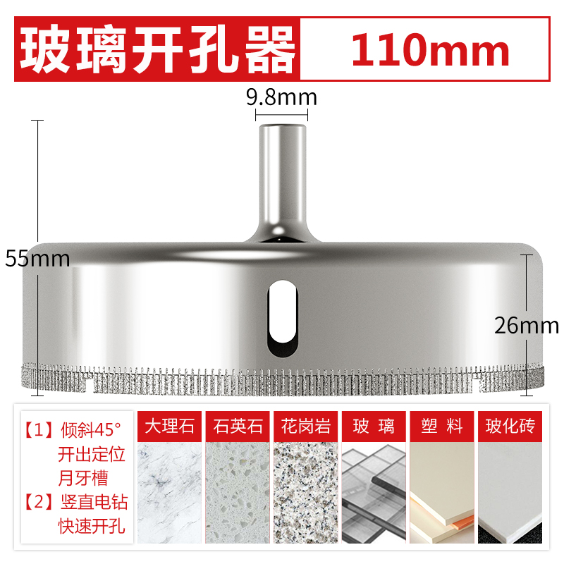 Abridor de vidrio 6mm mármol cerámico vidriado especial ladrillo de vidrio taladro de linterna perforador broca