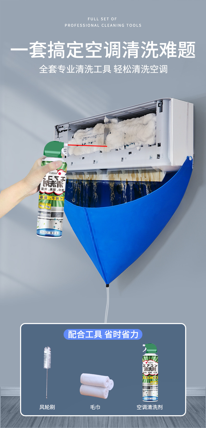 O1CN011drCIU1L65VUFjYRi_!!3915221249-0-cib.jpg?__r__=1678442159211