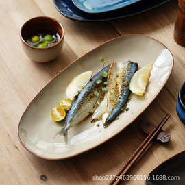 窑变釉椭圆形鱼盘家用大号菜盘日式餐厅寿司盘刺身盘长条盘子摆盘