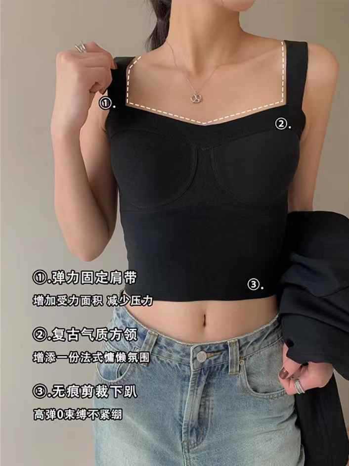 프리미엄 블랙