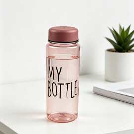 单层塑料 my bottle 水杯透明直筒高透简约办公休闲随手杯