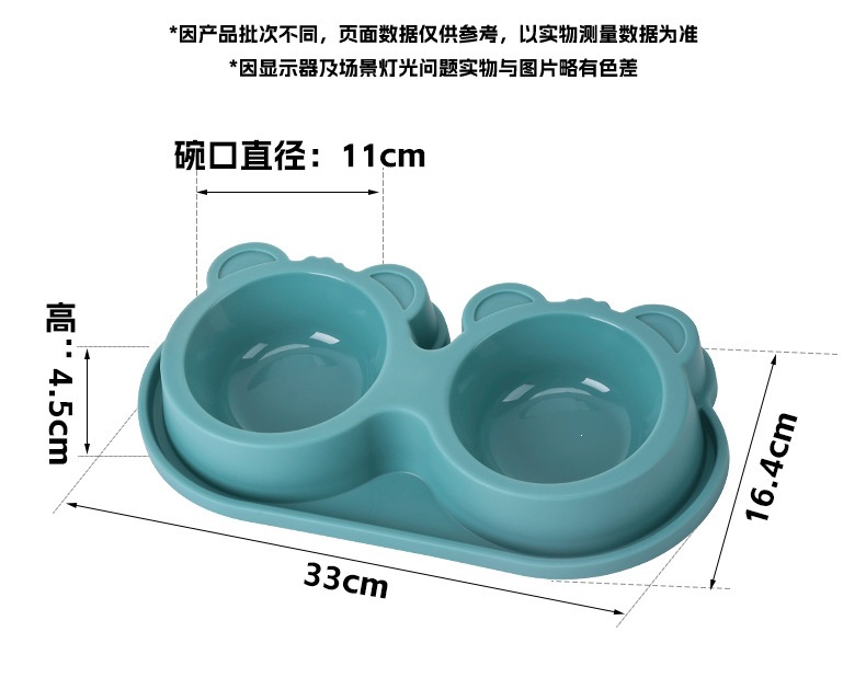 小熊双碗1212-1212-1-1213-1213-1_06