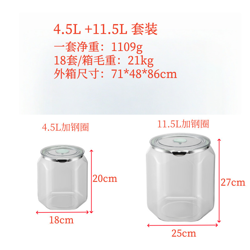 みかんの皮茶、全粒粉、防虫・防湿密封保存瓶、食品グレードの透明プラスチック密封保存瓶|undefined