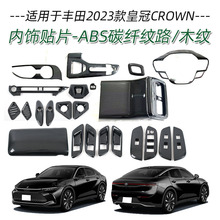 �m����S��23��ʹ��п؃x���œ�����b�����䲣�������bl