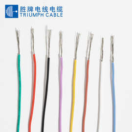 美标UL3132耐高温硅胶电子线16~28AWG镀锡纯铜导线足铜足米