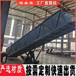 移动式卸猪台固定式装猪台电动液压升降台上猪坡道牲畜升降平台