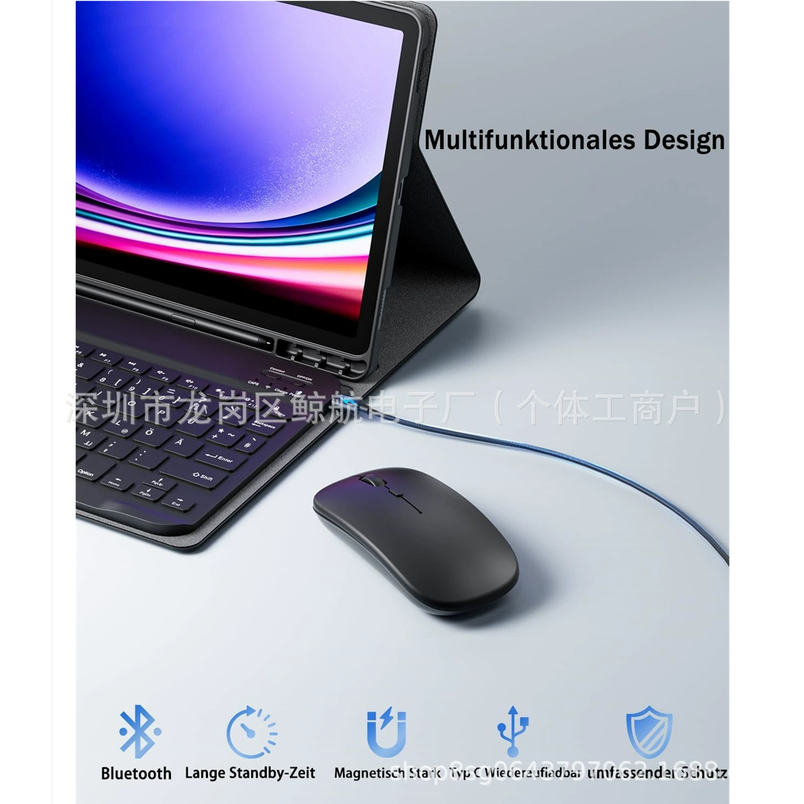 Планшетный ноутбук совместимый с Apple, клавиатура, защитный чехол, мышь, блютуз