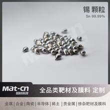 4N�a�w������Sn1-10mm ����7N5����·���B�������������Ԫ��
