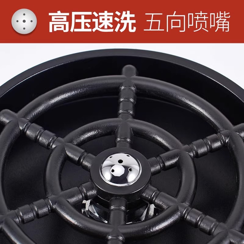 304 taza de alta presión de acero inoxidable lavadora boquilla café leche té taza de lavado bar fregadero automático taza de lavado