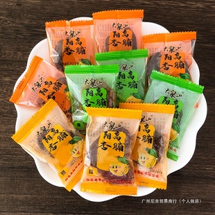 ꖸ��Ӹ�ɽ����ͬ�خa��Ȫɽ�������⪚�����b����������ʳ���Ӹ�