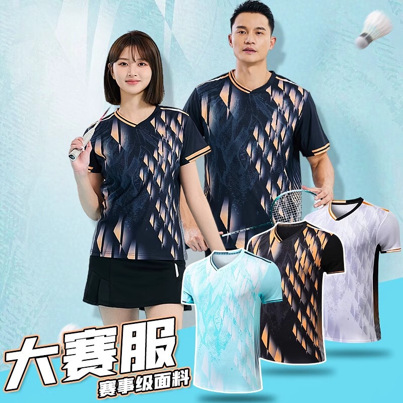 New Badminton Uniforms, Sports Suits, Men's and Women's Team Uniforms, Printed Training Uniforms, Quick-Drying Clothes, Table Tennis Uniforms, Air Volleyball Uniforms New Badminton Uniforms, Sports Suits, Men's and Women's Team Uniforms, Printed Training Uniforms, Quick-Drying Clothes, Table Tennis Uniforms, Air Volleyball Uniforms