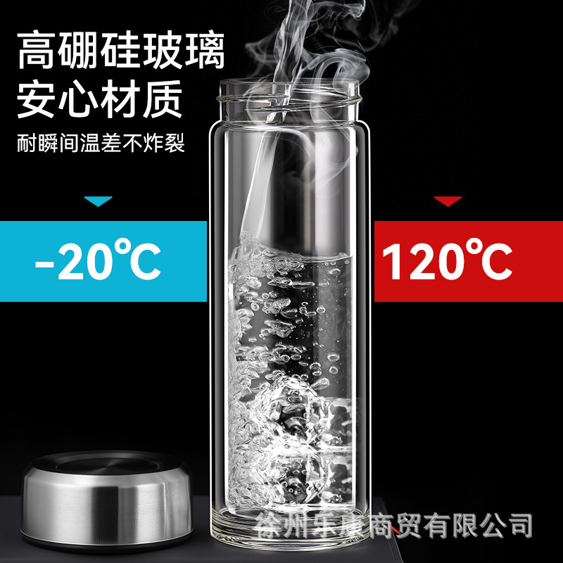 家庭用高温耐性ティーカップ、ハイエンドの軽い高級茶水分離カップ、高ホウケイ酸二重層ガラスカップ、大容量|undefined