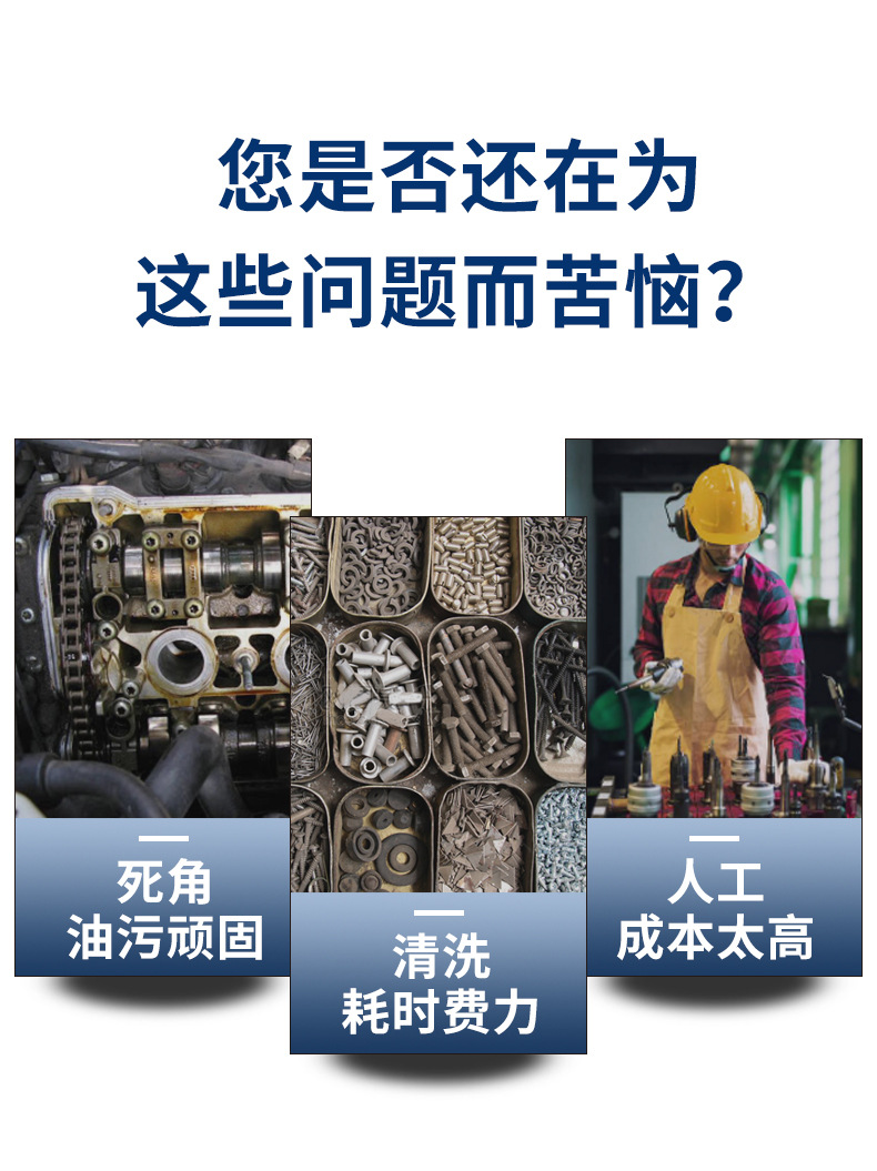 单槽-详情_01.jpg