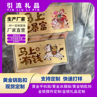 ��999�R�ϱ����R�����X�t�����b�����Ųʽ��n܇չ��ӶYƷ���l