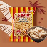 Картофельные чипсы Shanghaojia, креветочные чипсы, креветочные палочки, луковые кольца, картофель фри, закуски, детские воздушные закуски, подарочная упаковка оптом