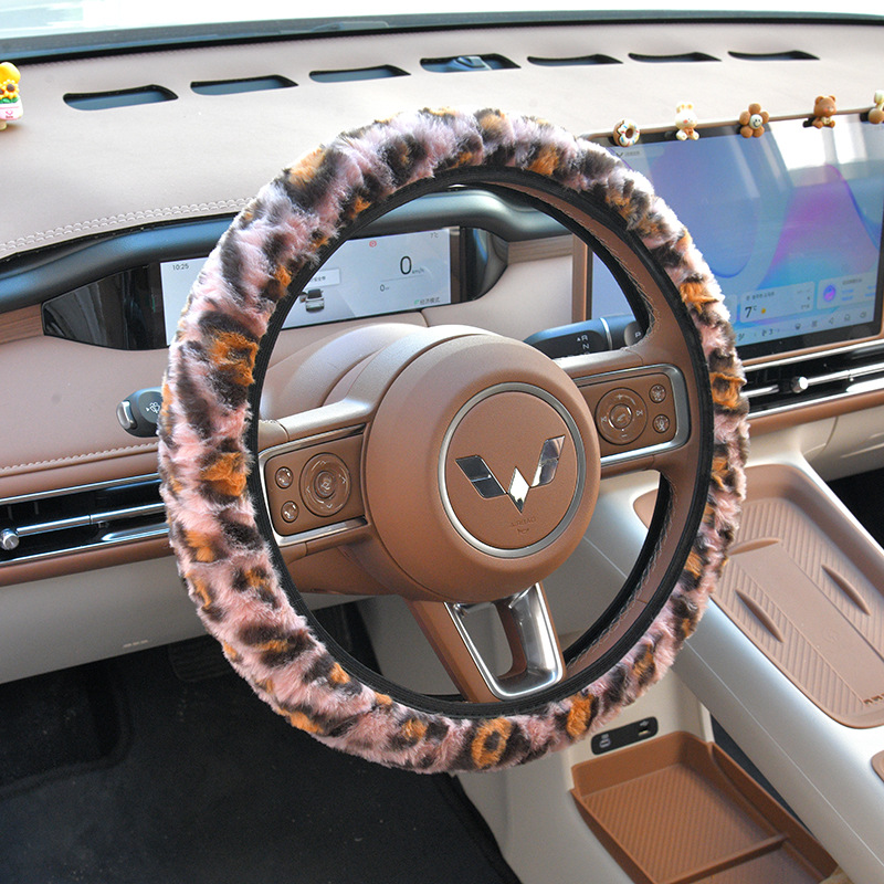 Cross-Border Hot-Selling Winter Plush Leopard Print Steering Wheel Cover, Available in Multiple Colors, Warm and Non-Slip Car Handle Cover, Car Interior Accessories