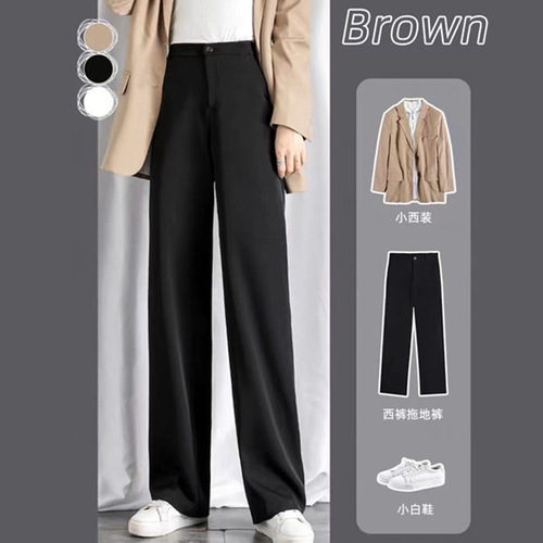 2025 New Spring Black Versatile High-Waisted Drape Casual Thin Loose Slimming Straight West Pants Long Pants