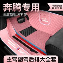 mһvB30_|B50 T77T55ɭR7 NATV5N5X80X40B70